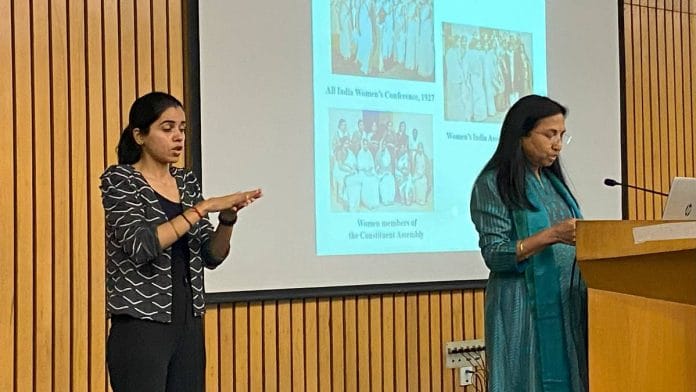 women's inheritance rights in India