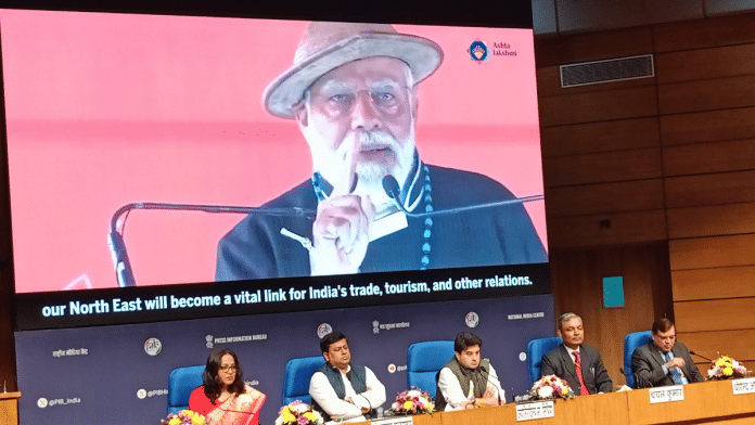 A clip of PM Modi talking about Birth East India as Ashtalakshmi at the press conference. | Tina Das | ThePrint