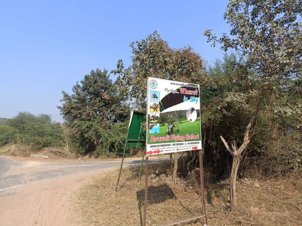 Leopard Trail Aravallis
