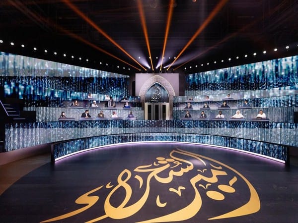 Abu Dhabi Heritage Authority to reveal final 20 poets for live episodes of Prince of Poets