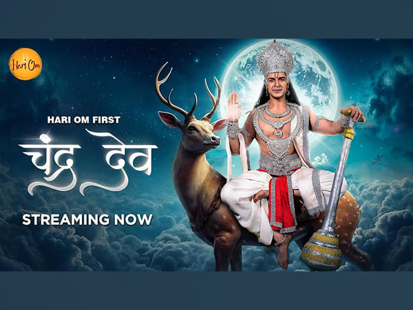 Piyush Sahdev Stars in and as 'Chandra Dev', Streaming Now on Hari Om ...