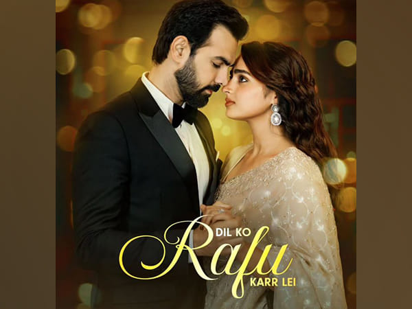 'Dil Ko Rafu Karr Lei' show launched, Karan V Grover to share screen space with Ayesha Khan