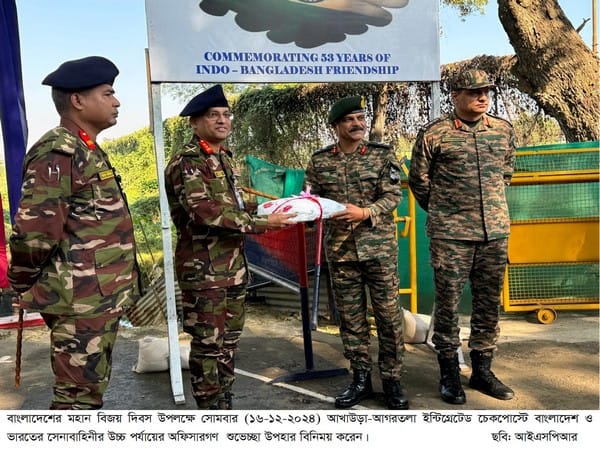 Courtesy meeting held between military officials of India and Bangladesh to celebrate Victory Day