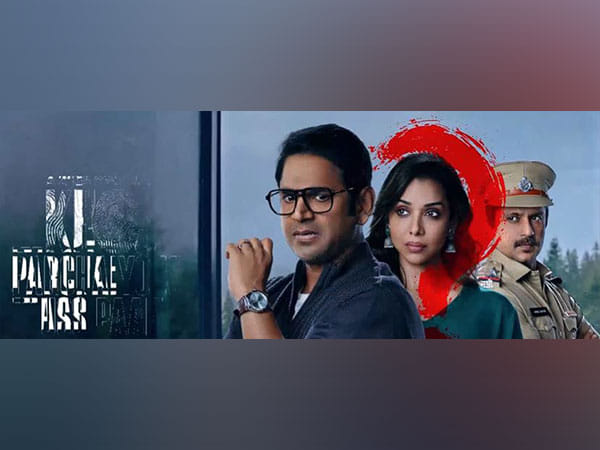 New series 'Khoj - Parchaiyon Ke Uss Paar' to arrive on this date