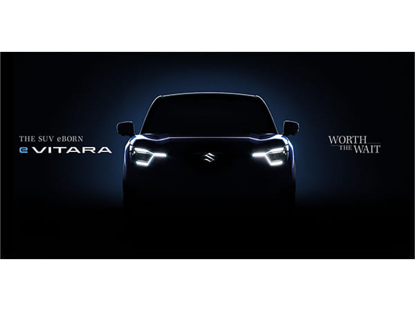 Maruti Suzuki unveils India's first eBorn electric SUV e VITARA