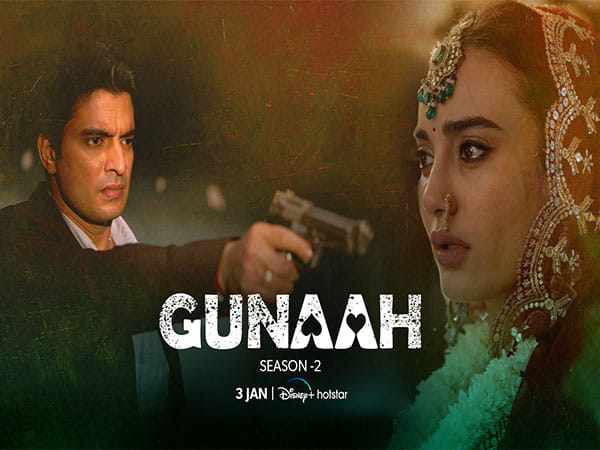 Teaser of 'Gunaah' season 2 unveiled