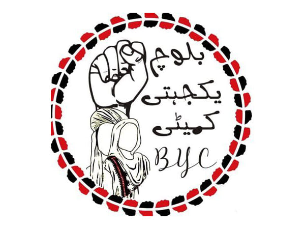 BYC condemns cancer crisis in Balochistan amid environmental degradation, lack of facilities