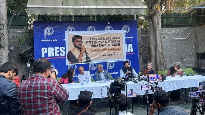 Activists, politicians and researchers gathered at Delhi's Press Club on 3 December to condemn the 