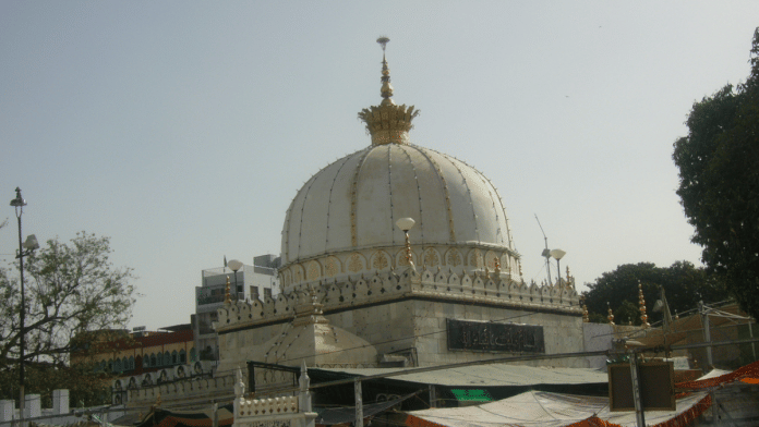 Ajmer Sharif Dargah | Commons