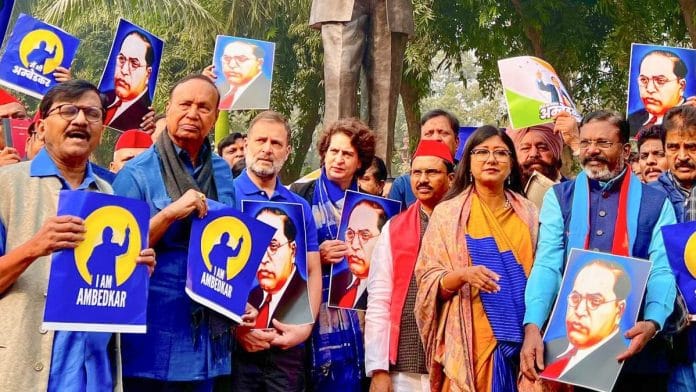 Ambedkar Parliament scuffle