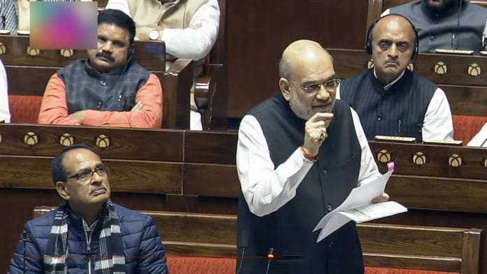 Union Home Minister Amit Shah addressing Rajya Sabha, Tuesday | ANI/Sansad TV