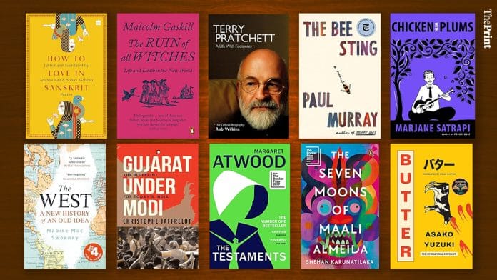 Graphic by Shruti Naithani | ThePrint