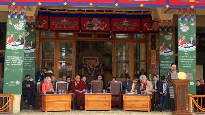 Dolma Gyari speaking at the 35 years celebration of the Nobel Peace Prize given to the Dalai Lama | ThePrint/Keshav Padmanabhan