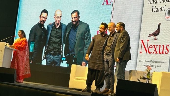 Yuval Noah Harari book