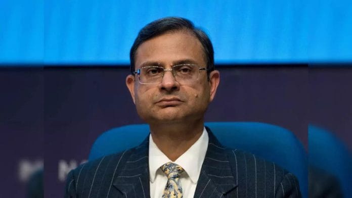 New RBI Governor