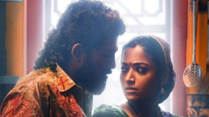 Allu Arjun, Rashmika Mandanna in a Pushpa 2 poster | Source: Instagram @alluarjun