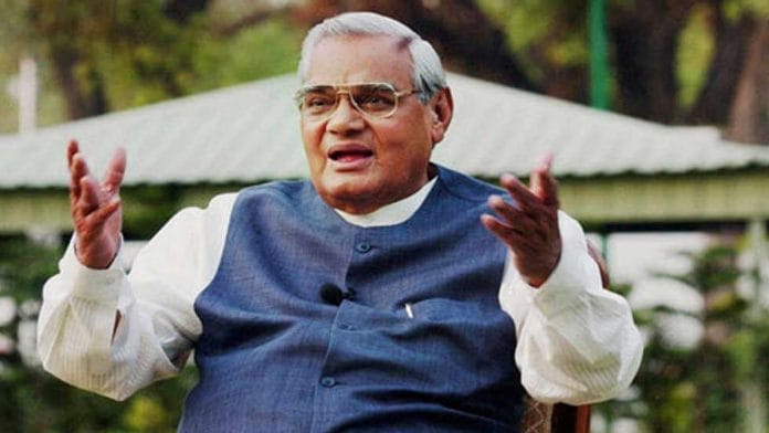 Former Indian Prime Minister Atal Bihari Vajpayee | Flickr