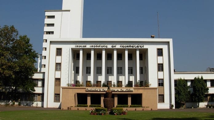 File photo of IIT Kharagpur main building | Wikimedia Commons