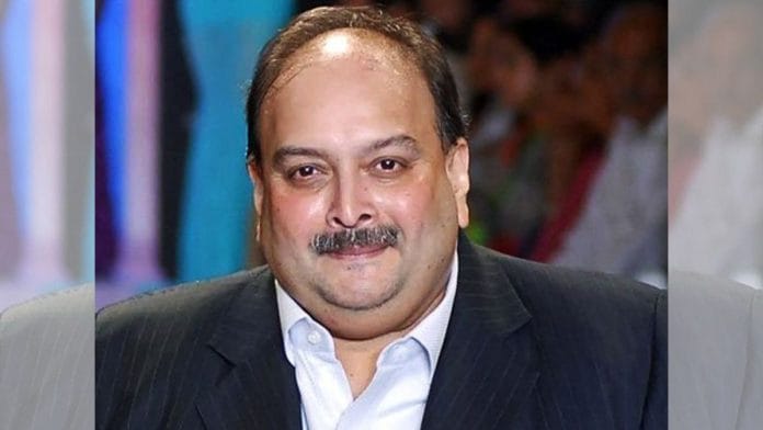 Mehul Choksi | ANI