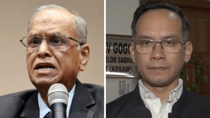 Infosys co-founder Narayan Murthy and Congress MP Gaurav Gogoi | ANI
