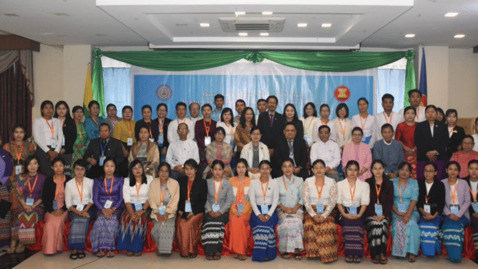 Myanmar hosts ASEAN Project Development Training | ASEAN