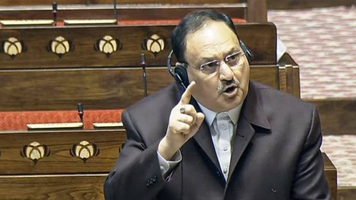 File photo of Leader of the House in Rajya Sabha JP Nadda speaking during the Winter Session of Parliament | Photo: ANI
