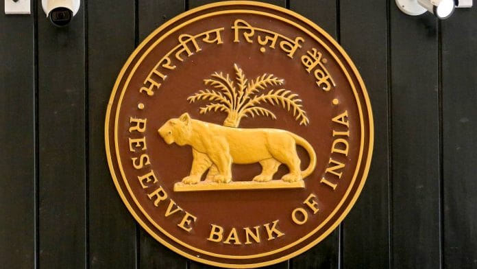 Logo of Reserve Bank of India inside its headquarters in Mumbai | Photo: ANI/Reuters