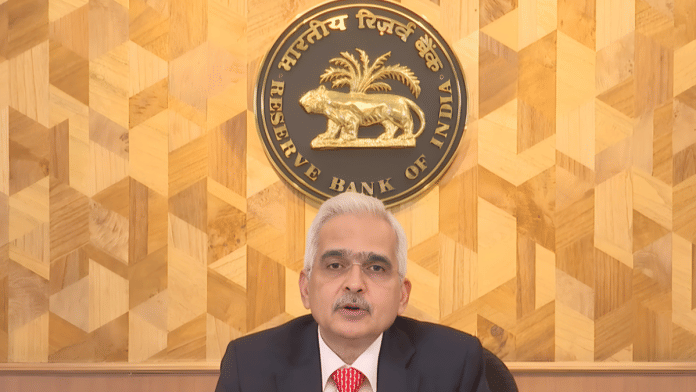 Monetary Policy Statement by Shri Shaktikanta Das, RBI Governor on 06 December 2024 | X\@rbi