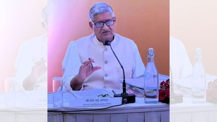 Ram Chander Jangra | X/@rcjangrabjp