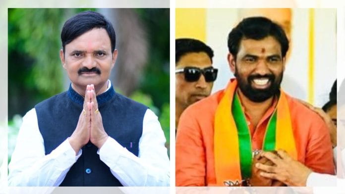 Uttam Jankar and Ram Satpute | Facebook/X