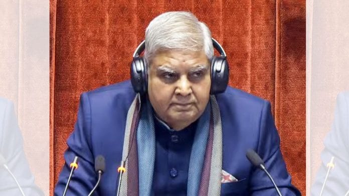 Rajya Sabha chairman Jagdeep Dhankhar on Wednesday | ANI