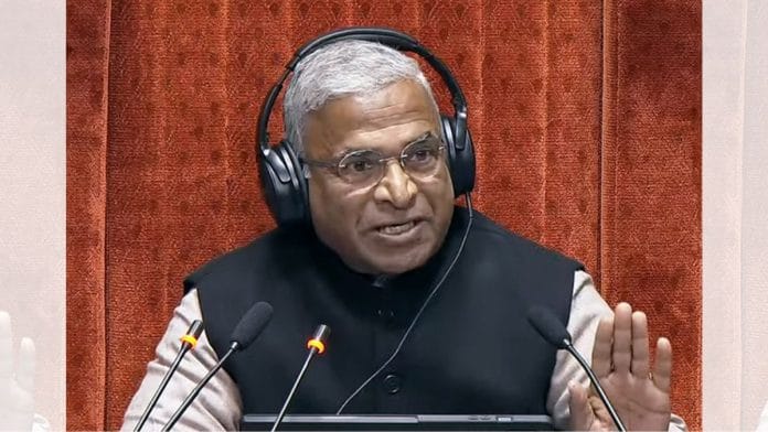 The deputy chairman of Rajya Sabha, Harivansh Narayan Singh | File Photo | ANI