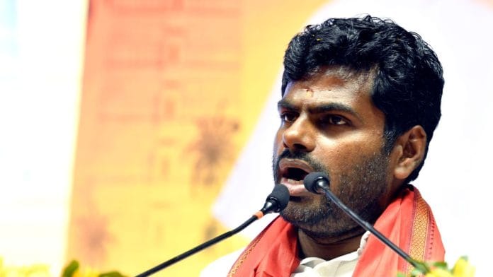 File photo of K. Annamalai | ANI