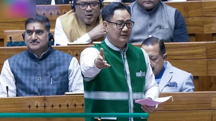 Law and parliamentary affairs minister Kiren Rijiju speaking in the Lok Sabha on 14 December | ANI
