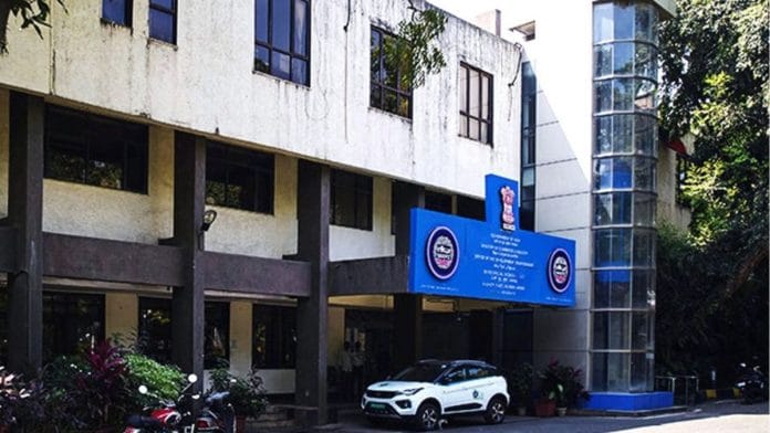 SEEPZ administrative office | sezindia.gov.in