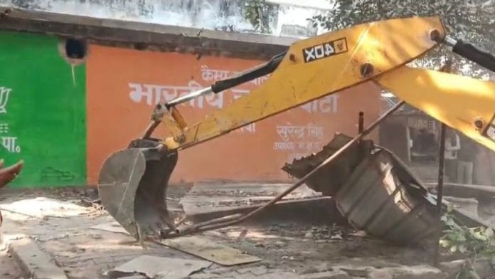 BJP's Ballia camp office being bulldozed | Shikha Salaria | ThePrint
