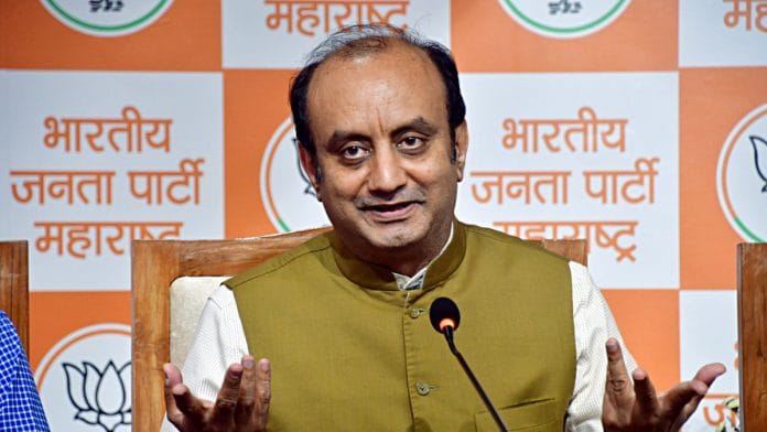 Sudhanshu Trivedi | ANI