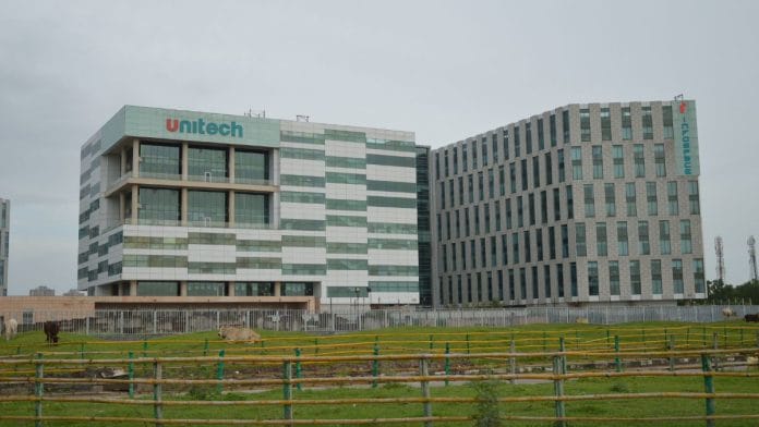 Representational Image | Wikimedia Commons