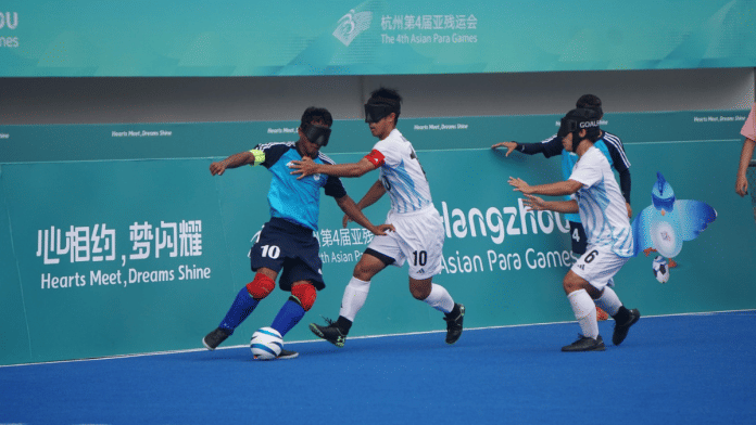 Indian men's blind football team in action during the 2022 Asian Para Games in Hangzhou | Pic courtesy: IBFF website