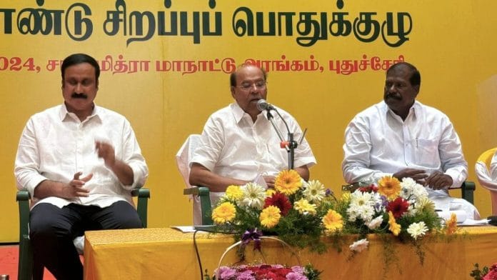PMK founder S. Ramadoss (centre) and party president Anbumani Ramadoss (left) at the party's general council meeting Saturday | X: @PmkGkm