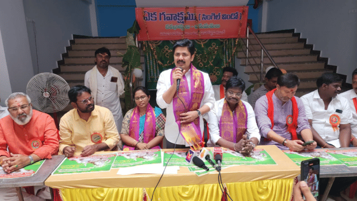 File photo of YSRCP MP Maddila Gurumoorthy at an event | X/@GuruMYSRCP