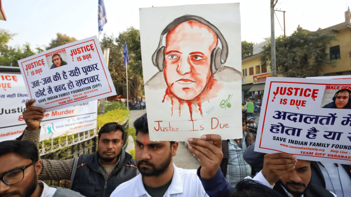 A protest held in Jaunpur, Uttar Pradesh seeking justice for techie Atul Subhash | Manisha Mondal | ThePrint