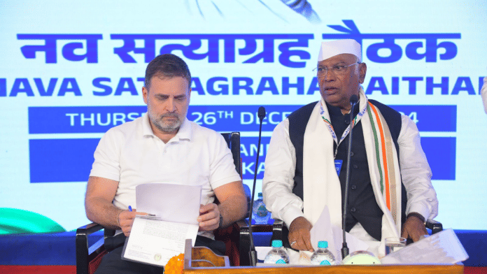 Congress MP & LoP Lok Sabha Rahul Gandhi and party president Mallikarjun Kharge at CWC in Belagavi on Thursday | X/@kharge