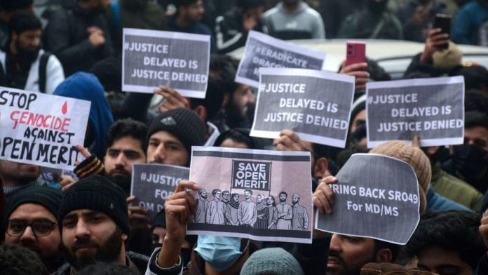 Protests outside J&K Chief Minister Omar Abdullah against the reservation policy Monday | ANI