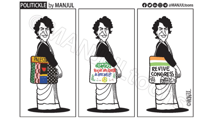 Manjul | X: @manjulTOONS