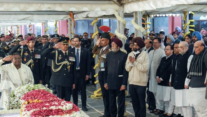 The former prime minister was given a ceremonial Guard of Honour and a 21-Gun Salute by the members of the armed forces | ANI