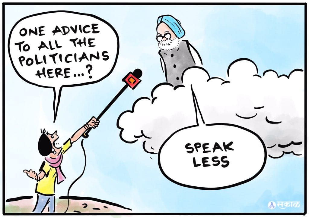 Cartoonist Alok
| X: @caricatured