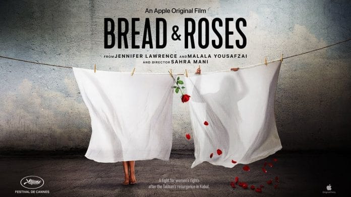 Poster of Bread & Roses | YouTube