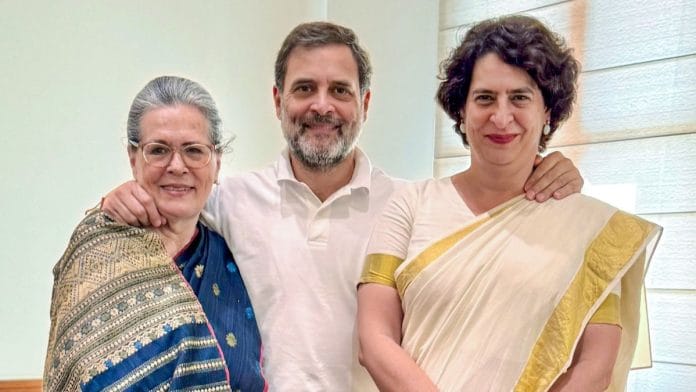 File photo of Sonia, Rahul and Priyanka Gandhi | ANI