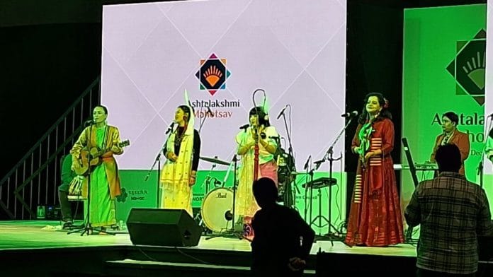 Musical performance at Ashtalakshmi festival. From Left to Right - Tipriti Kharbangar, Mo Arenla, Mangka Manyanglambam and Sunita Bhunyan | Photo: Sonika Kumar, ThePrint